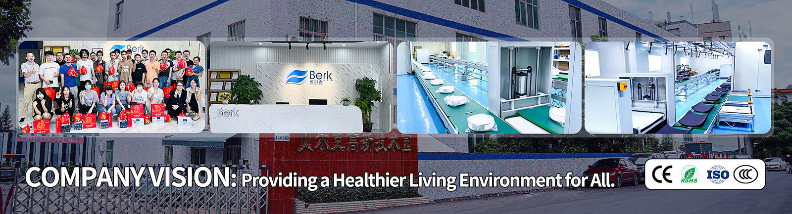 Máy lọc không khí thương mại